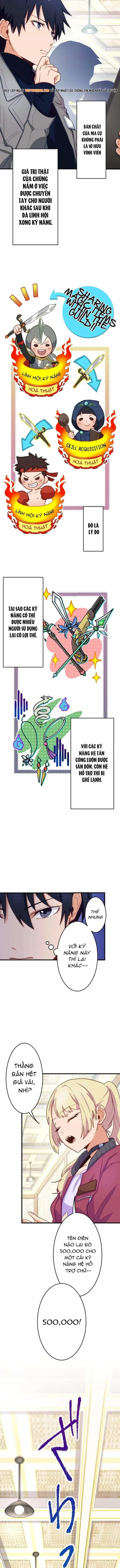 Ore Dake Yomeru Akashikku Rekoudo - Chương 6 - ảnh 5