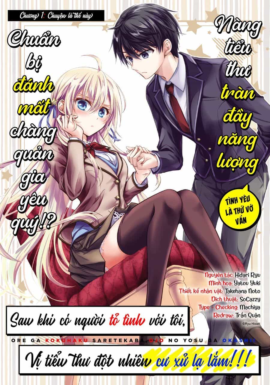 Ore Ga Kokuhaku Sarete Kara, Ojou No Yousu Ga Okashii - Chương 1 - ảnh 6