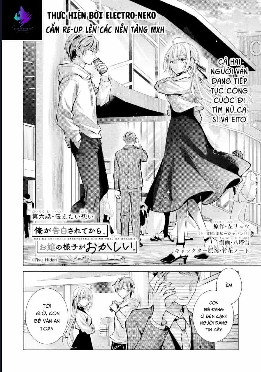 Ore Ga Kokuhaku Sarete Kara, Ojou No Yousu Ga Okashii - Chương 6.1 - ảnh 6