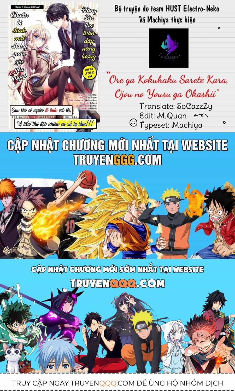 Ore Ga Kokuhaku Sarete Kara, Ojou No Yousu Ga Okashii - Chương 1.2 - ảnh 29