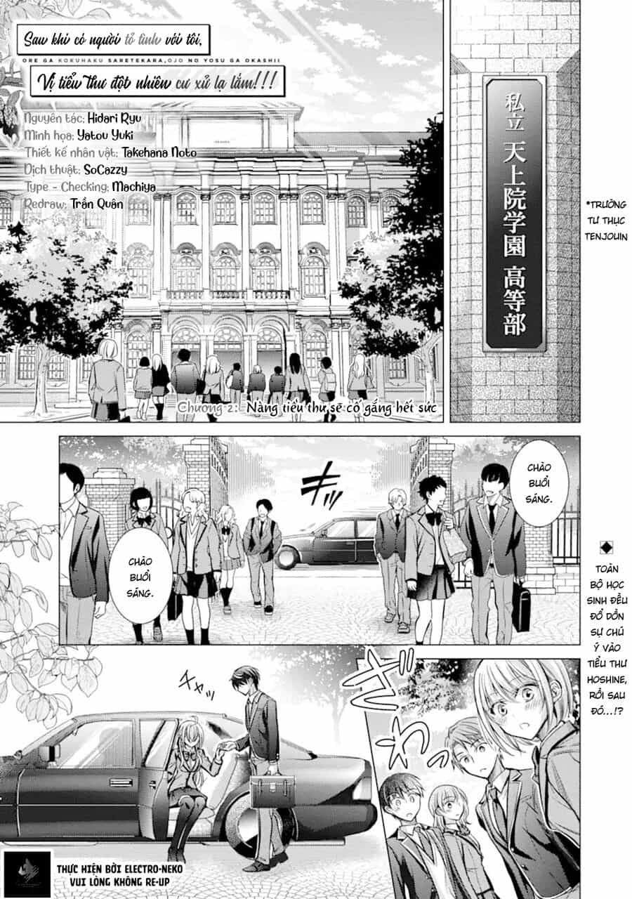 Ore Ga Kokuhaku Sarete Kara, Ojou No Yousu Ga Okashii - Chương 2 - ảnh 4