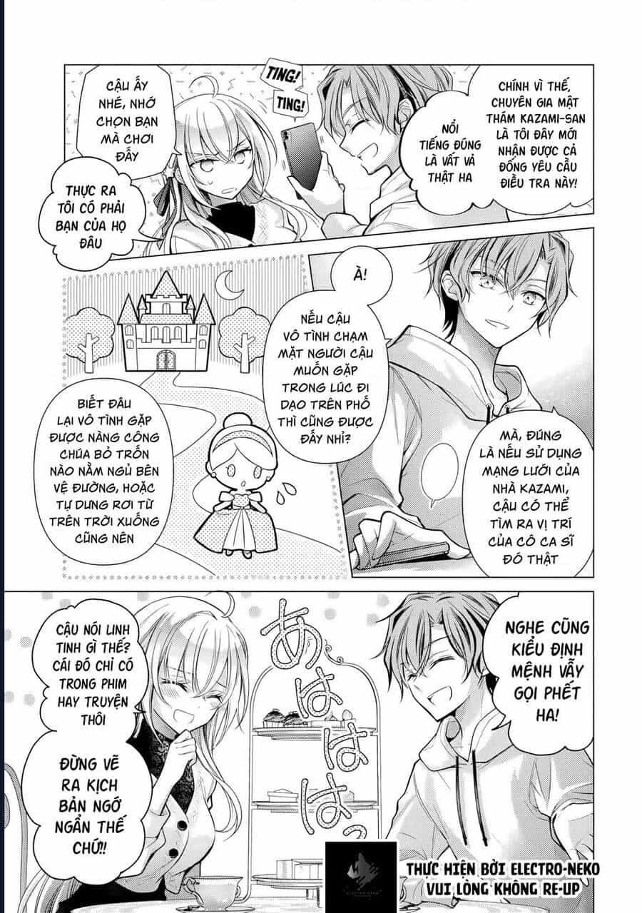 Ore Ga Kokuhaku Sarete Kara, Ojou No Yousu Ga Okashii - Chương 4 - ảnh 15