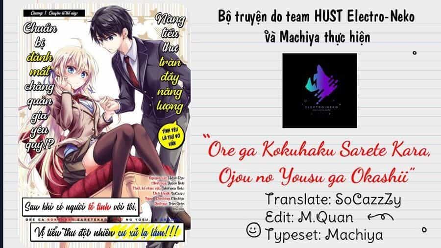 Ore Ga Kokuhaku Sarete Kara, Ojou No Yousu Ga Okashii - Chương 4 - ảnh 4