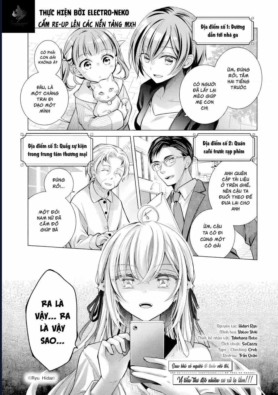 Ore Ga Kokuhaku Sarete Kara, Ojou No Yousu Ga Okashii - Chương 5.1 - ảnh 5