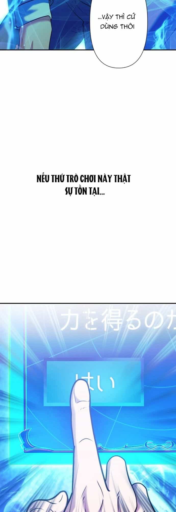 Ore No Sukiru Wa Nusumu Dake ~Saikyou No Chikara O Ubatte Fukushuu Kaishi~ - Chương 1 - ảnh 73