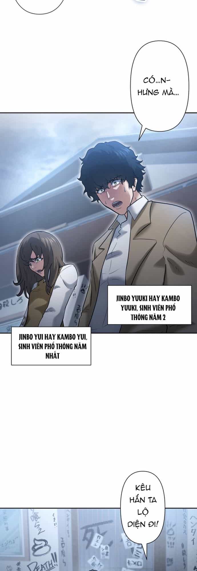 Ore No Sukiru Wa Nusumu Dake ~Saikyou No Chikara O Ubatte Fukushuu Kaishi~ - Chương 1 - ảnh 9