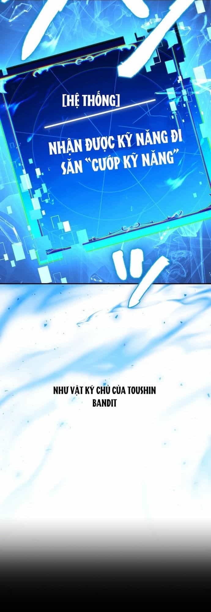 Ore No Sukiru Wa Nusumu Dake ~Saikyou No Chikara O Ubatte Fukushuu Kaishi~ - Chương 10 - ảnh 69