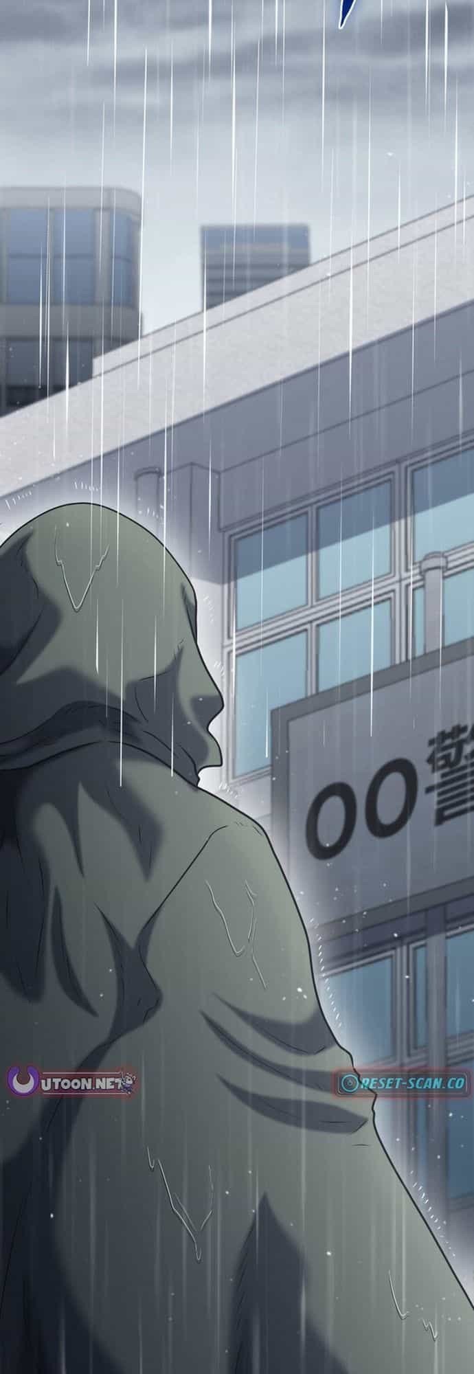 Ore No Sukiru Wa Nusumu Dake ~Saikyou No Chikara O Ubatte Fukushuu Kaishi~ - Chương 12 - ảnh 13