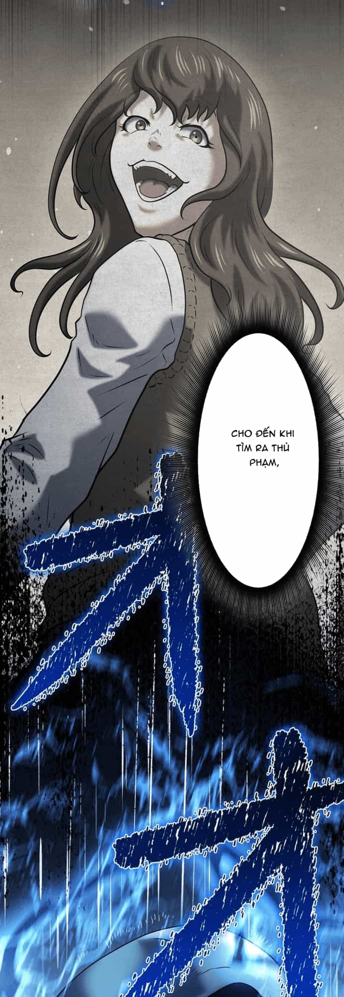 Ore No Sukiru Wa Nusumu Dake ~Saikyou No Chikara O Ubatte Fukushuu Kaishi~ - Chương 12 - ảnh 40