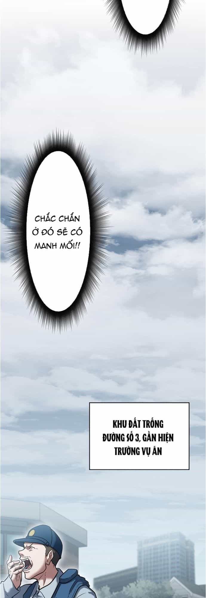 Ore No Sukiru Wa Nusumu Dake ~Saikyou No Chikara O Ubatte Fukushuu Kaishi~ - Chương 13 - ảnh 11