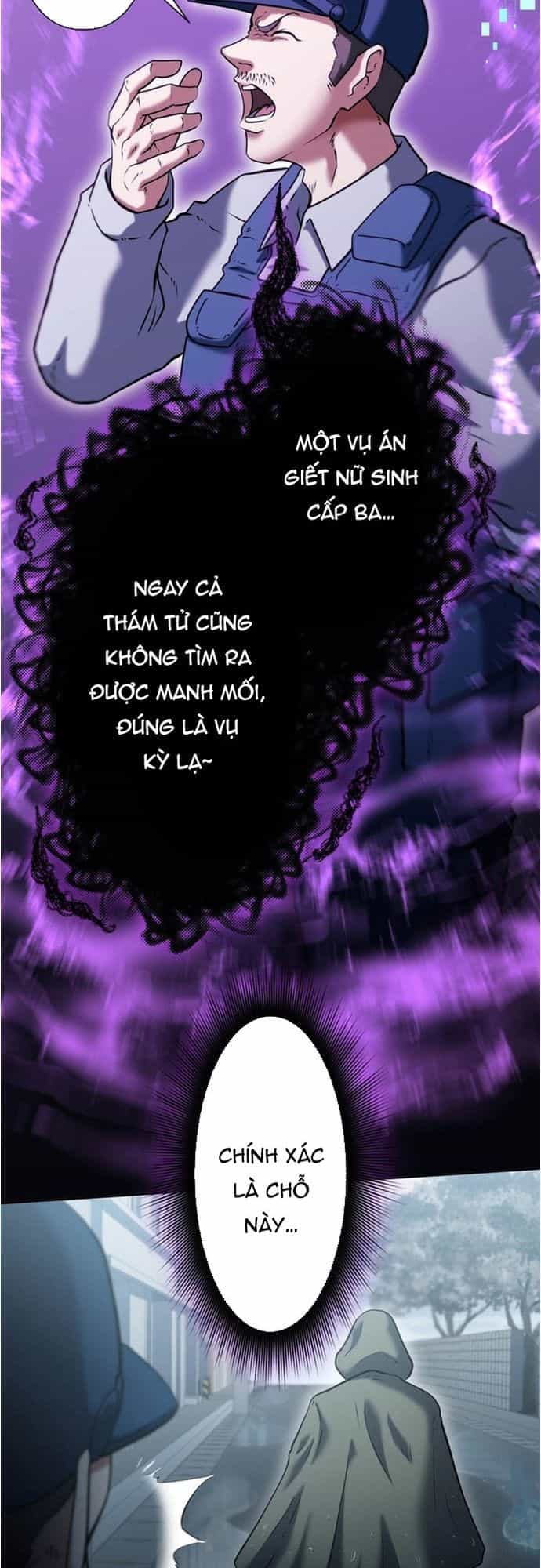 Ore No Sukiru Wa Nusumu Dake ~Saikyou No Chikara O Ubatte Fukushuu Kaishi~ - Chương 13 - ảnh 15