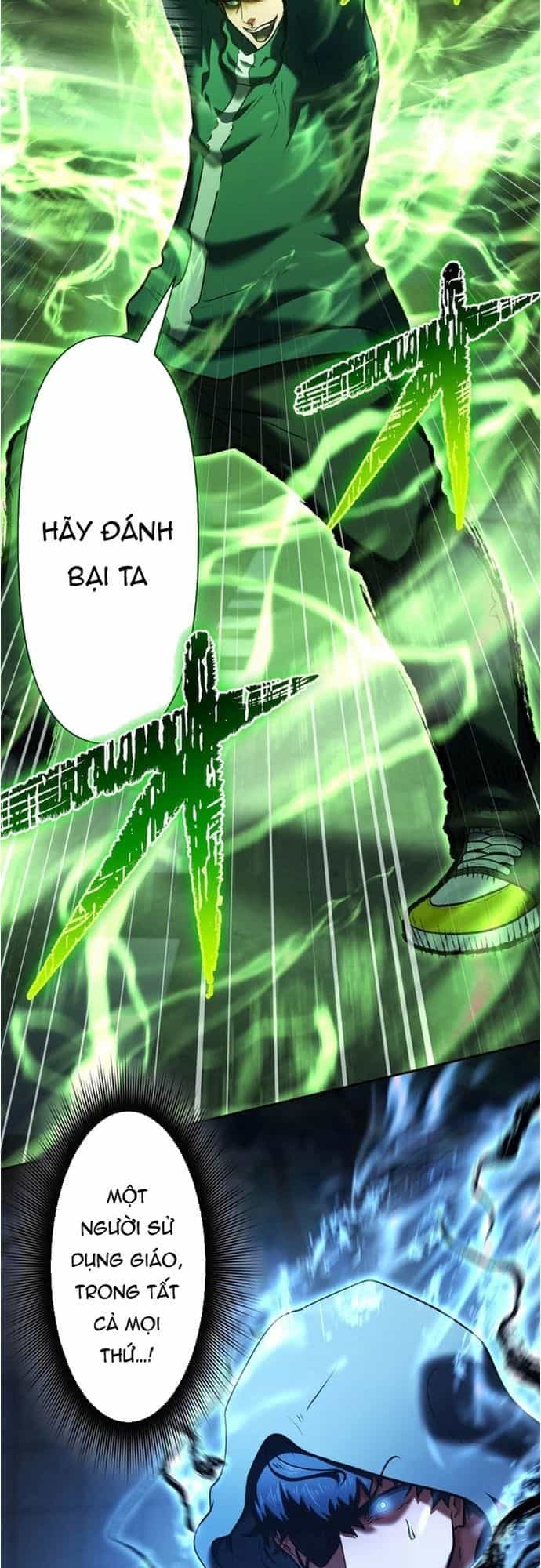 Ore No Sukiru Wa Nusumu Dake ~Saikyou No Chikara O Ubatte Fukushuu Kaishi~ - Chương 13 - ảnh 34