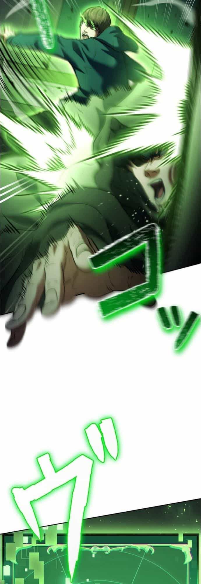 Ore No Sukiru Wa Nusumu Dake ~Saikyou No Chikara O Ubatte Fukushuu Kaishi~ - Chương 13 - ảnh 43