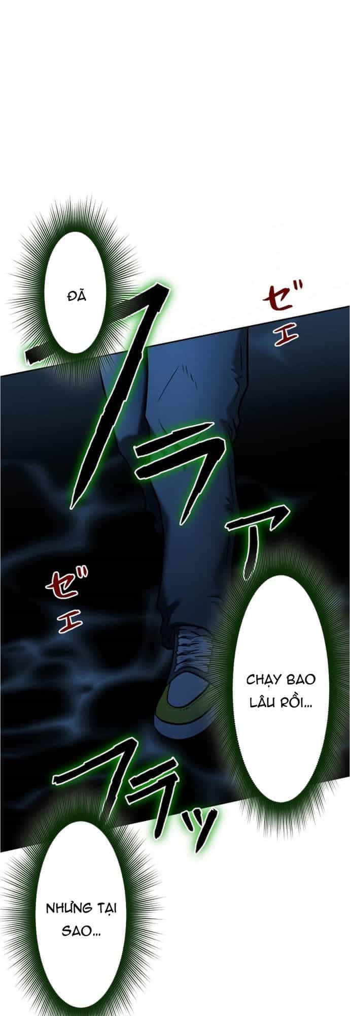 Ore No Sukiru Wa Nusumu Dake ~Saikyou No Chikara O Ubatte Fukushuu Kaishi~ - Chương 14 - ảnh 38