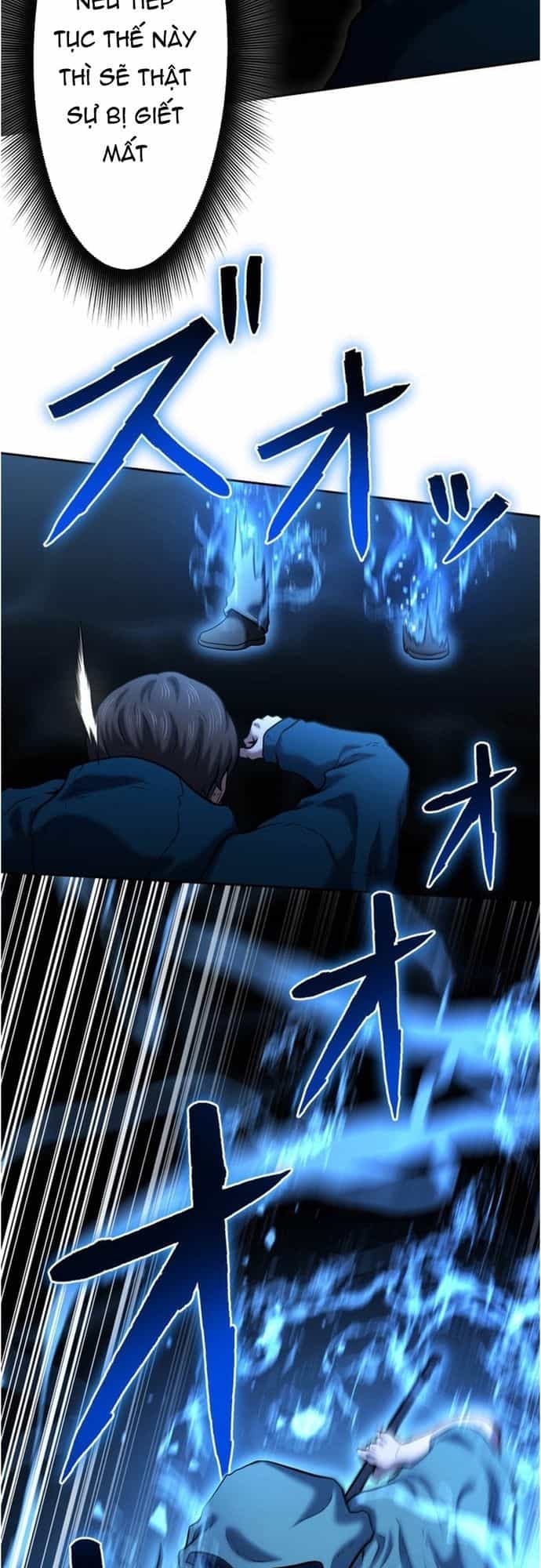 Ore No Sukiru Wa Nusumu Dake ~Saikyou No Chikara O Ubatte Fukushuu Kaishi~ - Chương 14 - ảnh 54