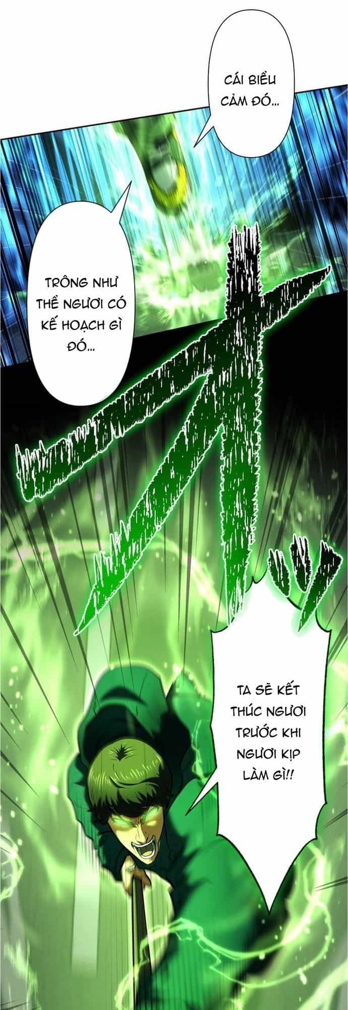 Ore No Sukiru Wa Nusumu Dake ~Saikyou No Chikara O Ubatte Fukushuu Kaishi~ - Chương 14 - ảnh 9