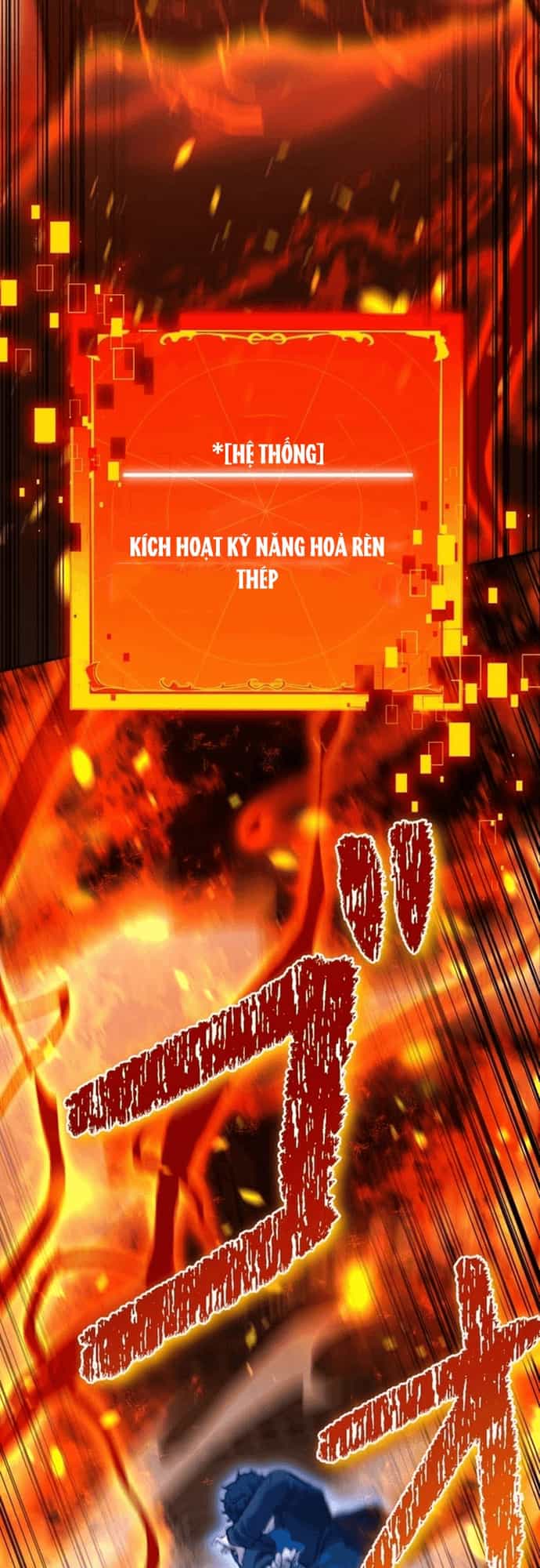 Ore No Sukiru Wa Nusumu Dake ~Saikyou No Chikara O Ubatte Fukushuu Kaishi~ - Chương 15 - ảnh 44