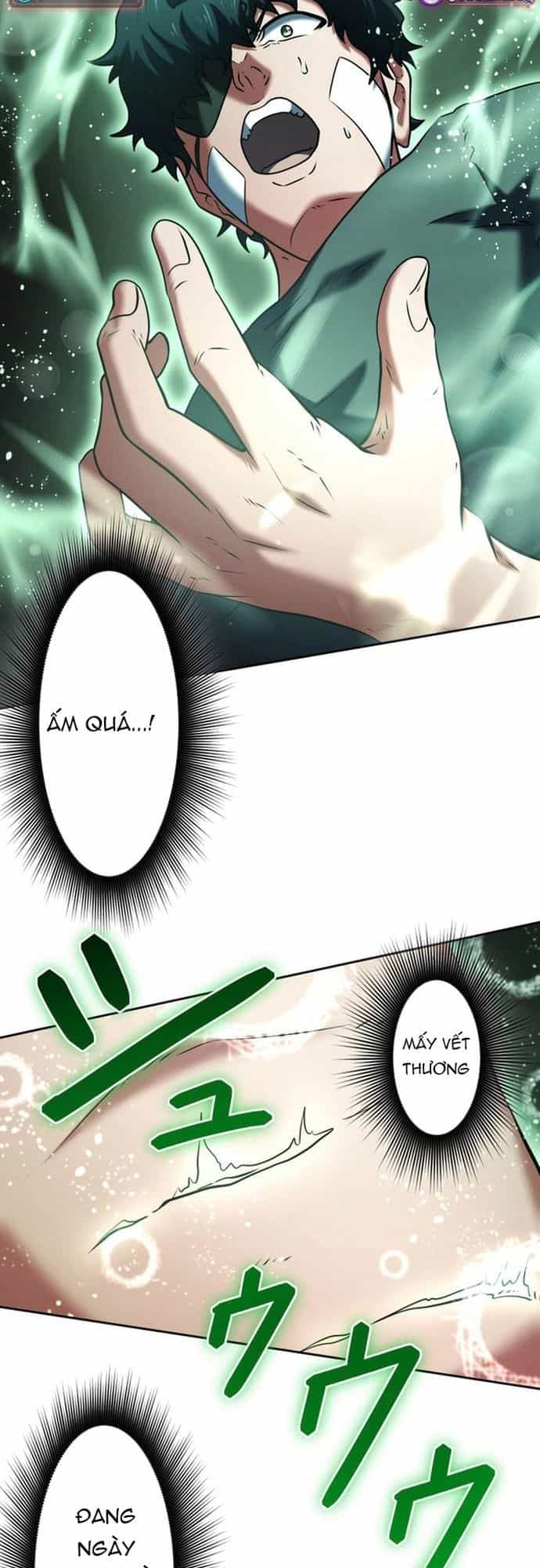 Ore No Sukiru Wa Nusumu Dake ~Saikyou No Chikara O Ubatte Fukushuu Kaishi~ - Chương 16 - ảnh 11