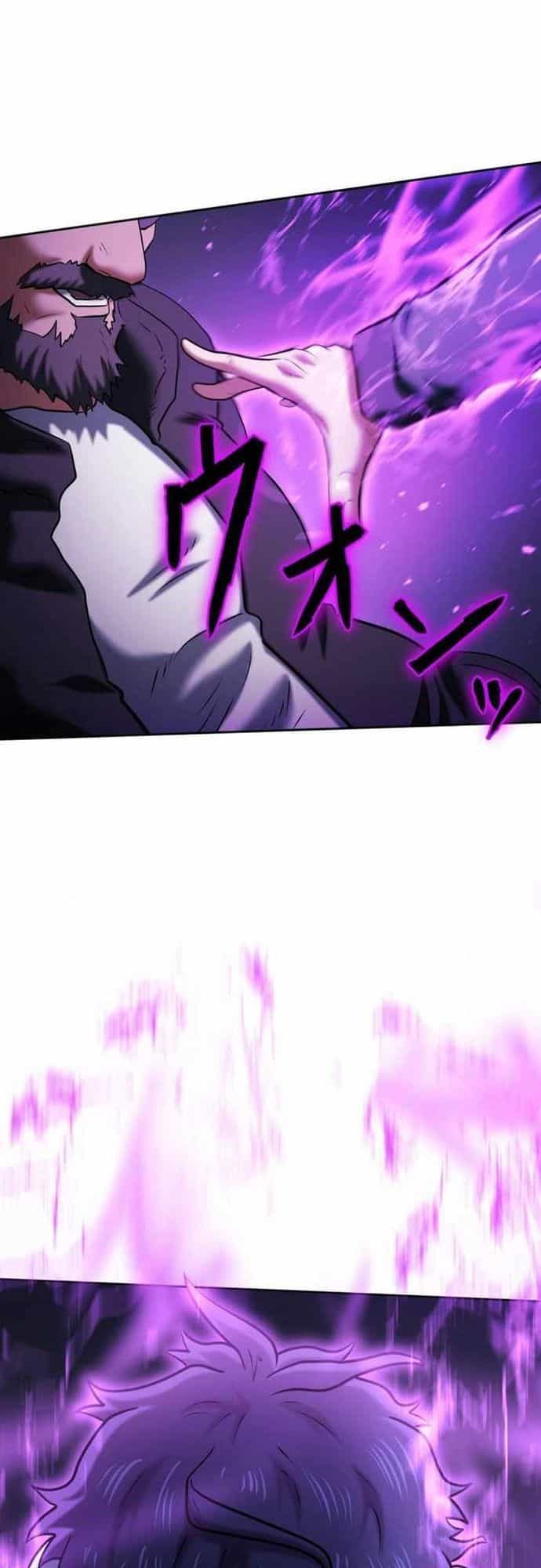 Ore No Sukiru Wa Nusumu Dake ~Saikyou No Chikara O Ubatte Fukushuu Kaishi~ - Chương 18 - ảnh 45