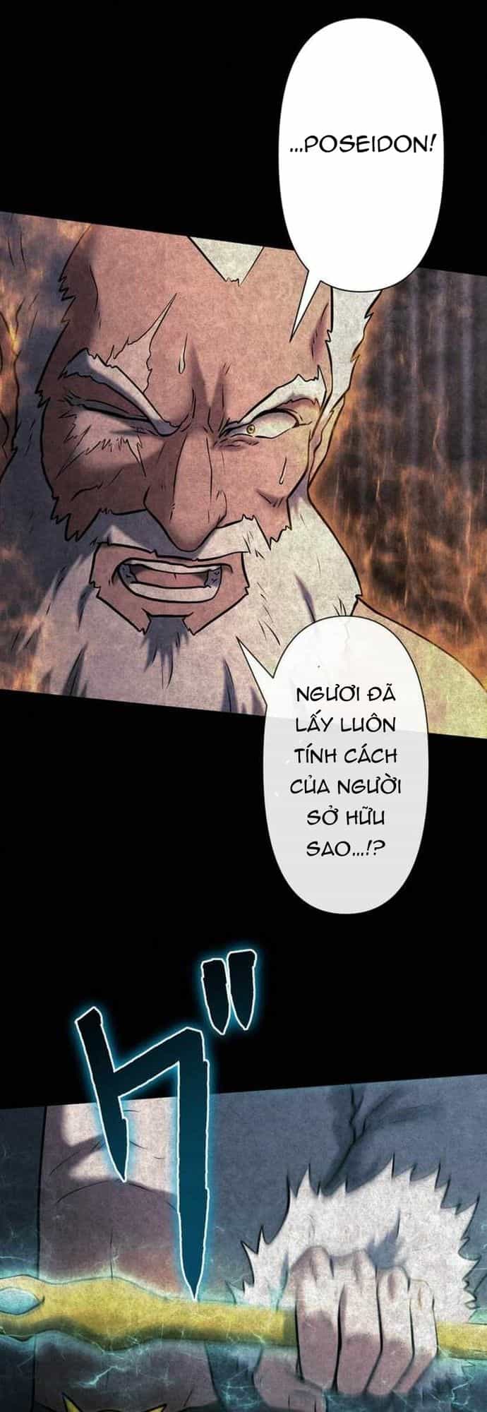 Ore No Sukiru Wa Nusumu Dake ~Saikyou No Chikara O Ubatte Fukushuu Kaishi~ - Chương 18 - ảnh 49