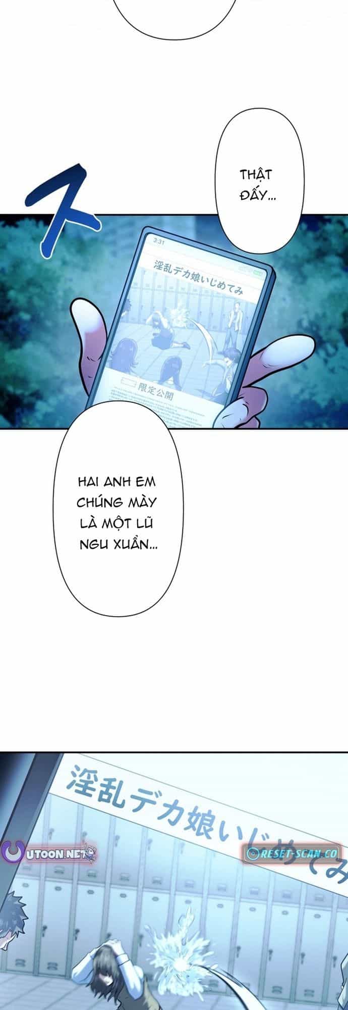 Ore No Sukiru Wa Nusumu Dake ~Saikyou No Chikara O Ubatte Fukushuu Kaishi~ - Chương 2 - ảnh 18