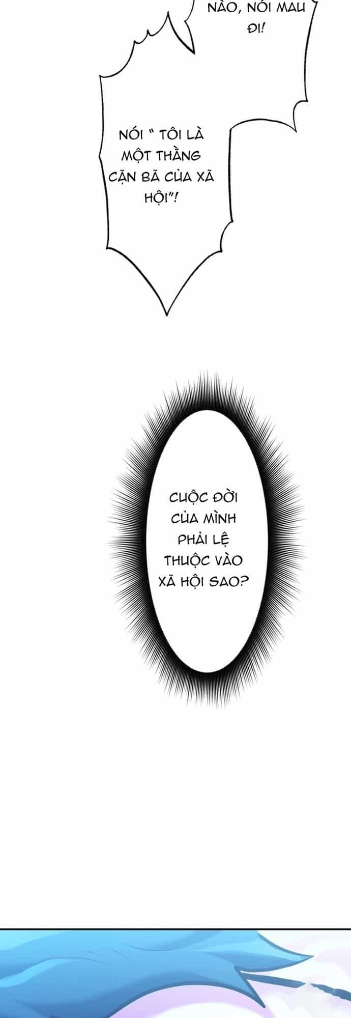 Ore No Sukiru Wa Nusumu Dake ~Saikyou No Chikara O Ubatte Fukushuu Kaishi~ - Chương 2 - ảnh 23