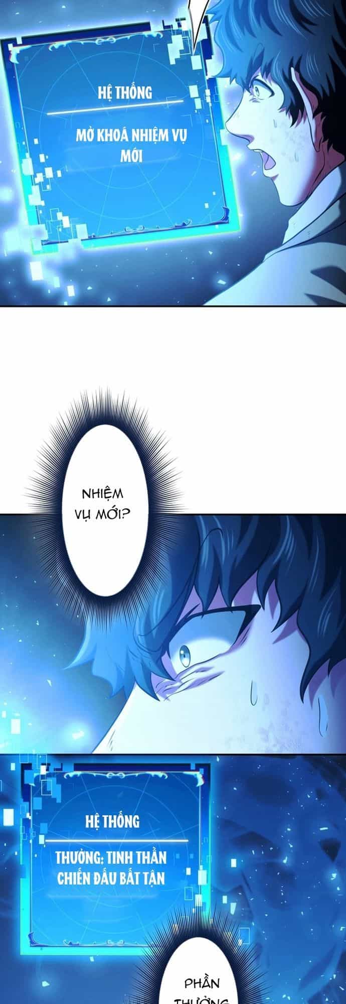 Ore No Sukiru Wa Nusumu Dake ~Saikyou No Chikara O Ubatte Fukushuu Kaishi~ - Chương 2 - ảnh 42