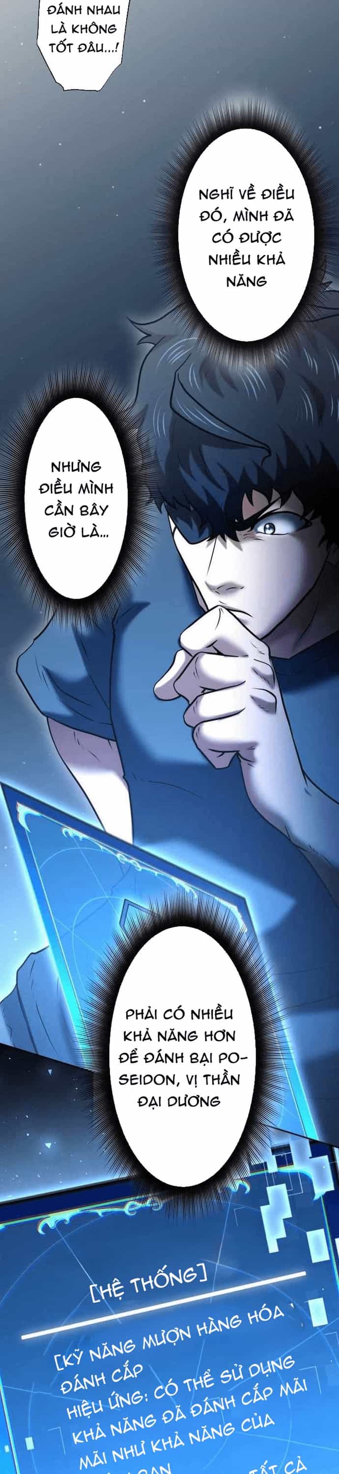 Ore No Sukiru Wa Nusumu Dake ~Saikyou No Chikara O Ubatte Fukushuu Kaishi~ - Chương 20 - ảnh 26