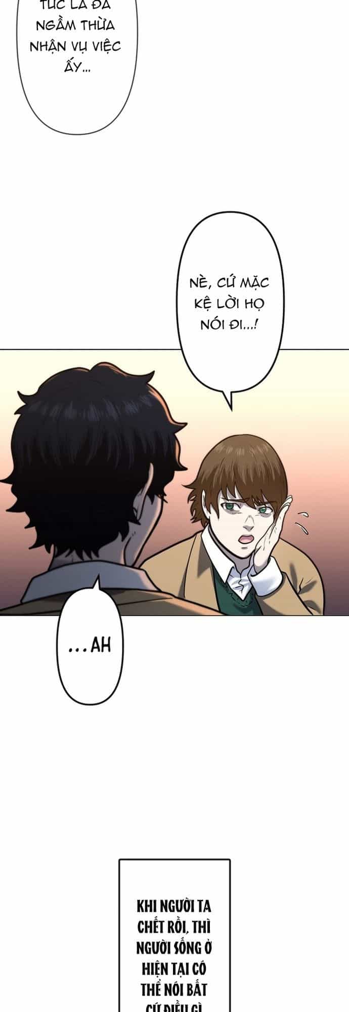 Ore No Sukiru Wa Nusumu Dake ~Saikyou No Chikara O Ubatte Fukushuu Kaishi~ - Chương 3 - ảnh 11