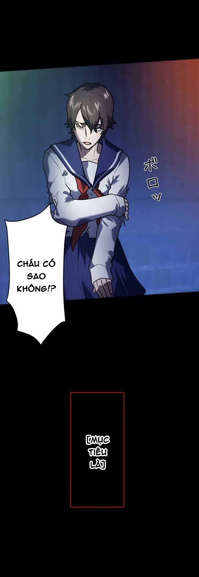 Ore No Sukiru Wa Nusumu Dake ~Saikyou No Chikara O Ubatte Fukushuu Kaishi~ - Chương 4 - ảnh 15