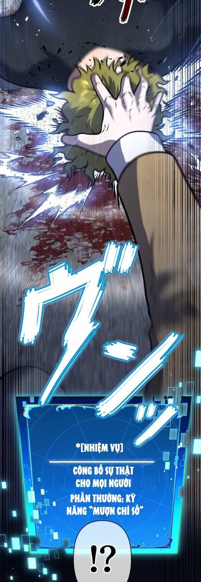 Ore No Sukiru Wa Nusumu Dake ~Saikyou No Chikara O Ubatte Fukushuu Kaishi~ - Chương 4 - ảnh 48