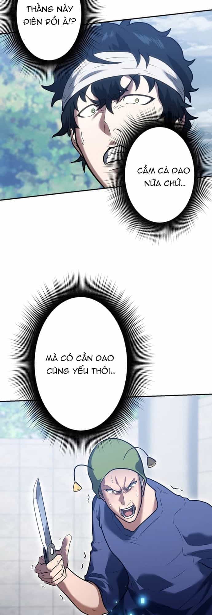 Ore No Sukiru Wa Nusumu Dake ~Saikyou No Chikara O Ubatte Fukushuu Kaishi~ - Chương 6 - ảnh 17