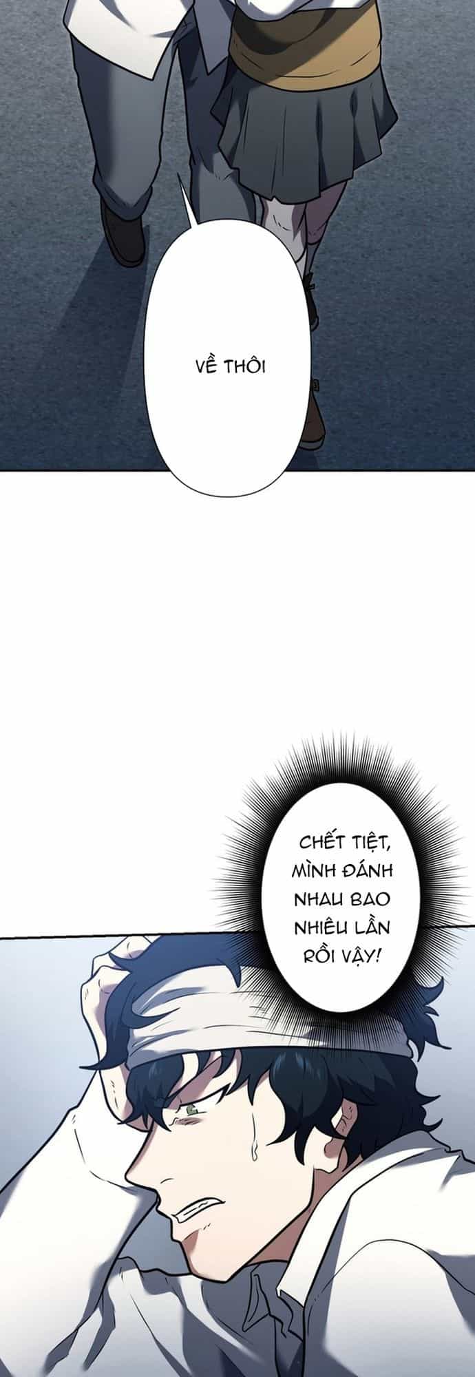 Ore No Sukiru Wa Nusumu Dake ~Saikyou No Chikara O Ubatte Fukushuu Kaishi~ - Chương 6 - ảnh 21