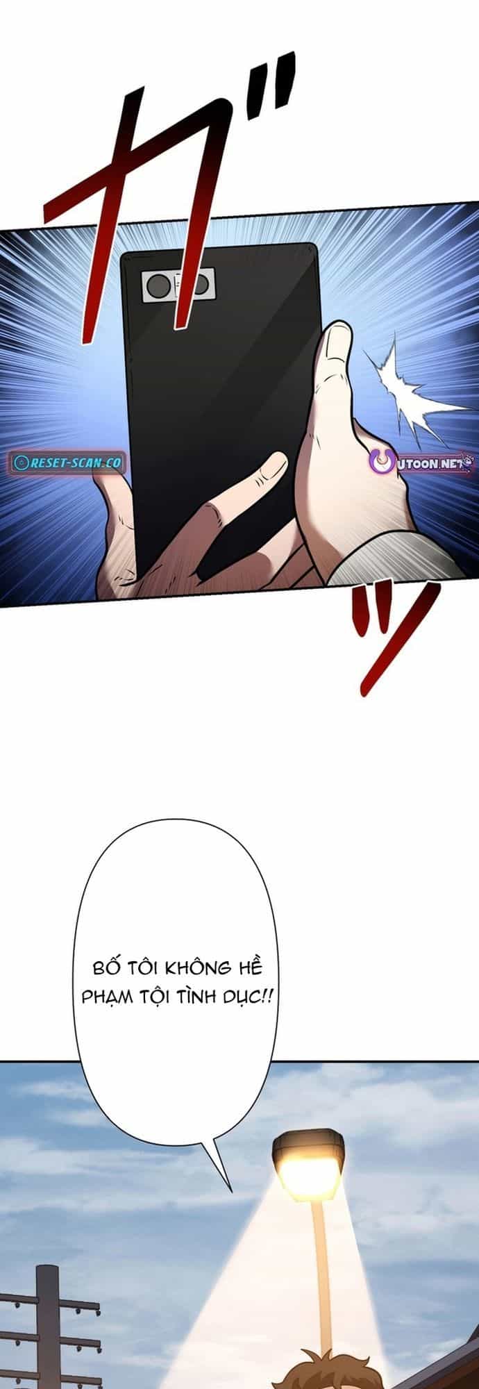Ore No Sukiru Wa Nusumu Dake ~Saikyou No Chikara O Ubatte Fukushuu Kaishi~ - Chương 6 - ảnh 9
