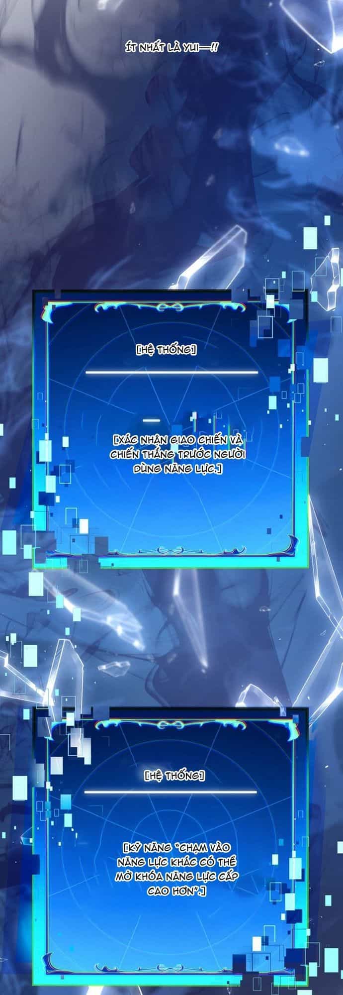 Ore No Sukiru Wa Nusumu Dake ~Saikyou No Chikara O Ubatte Fukushuu Kaishi~ - Chương 7 - ảnh 20