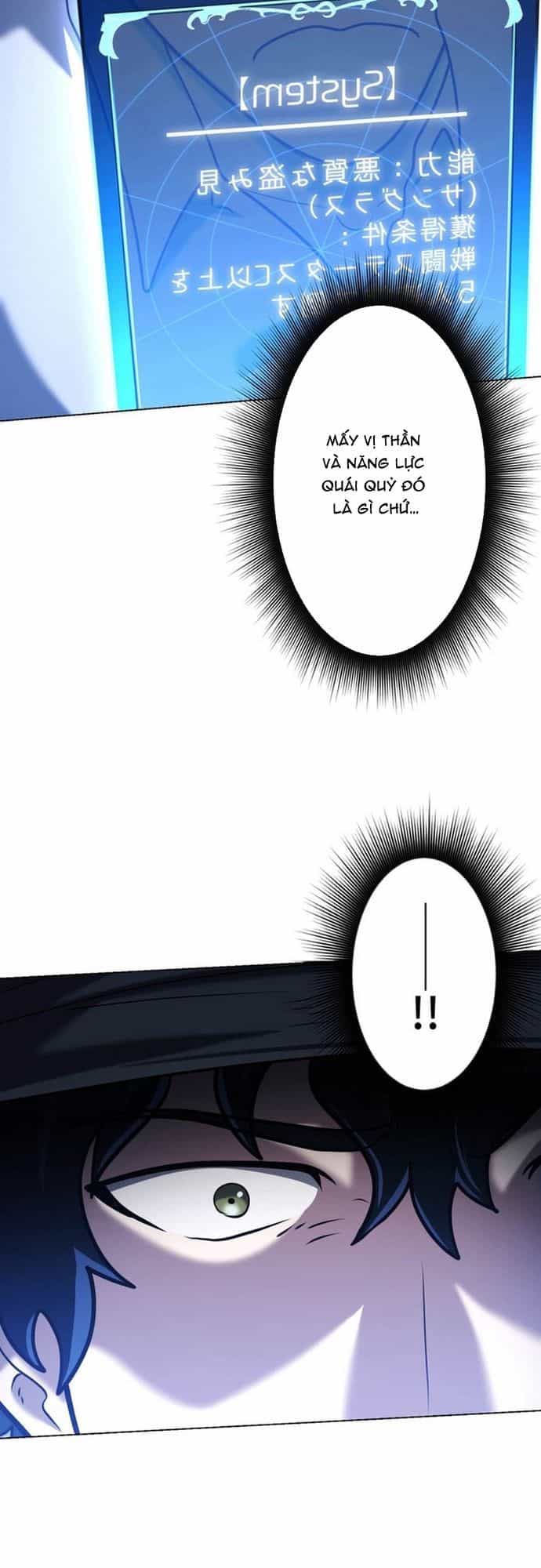 Ore No Sukiru Wa Nusumu Dake ~Saikyou No Chikara O Ubatte Fukushuu Kaishi~ - Chương 7 - ảnh 27