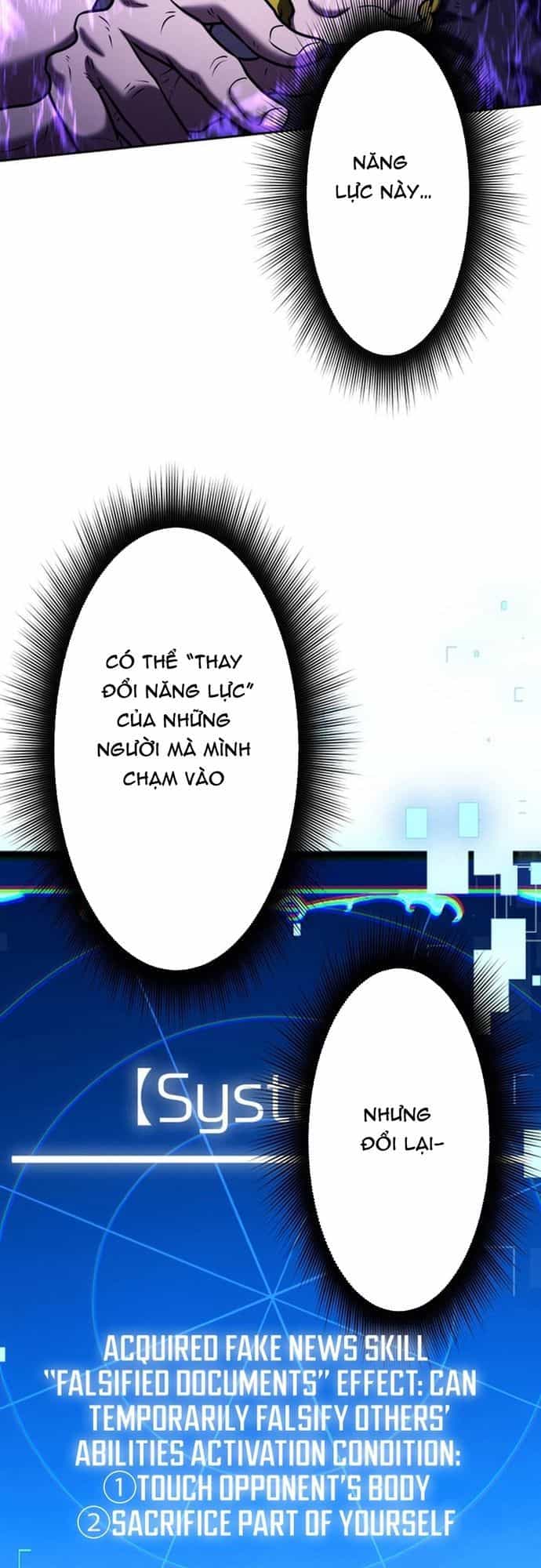 Ore No Sukiru Wa Nusumu Dake ~Saikyou No Chikara O Ubatte Fukushuu Kaishi~ - Chương 9 - ảnh 6