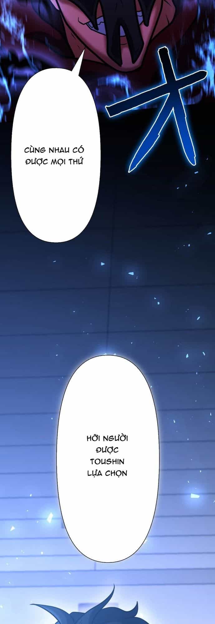 Ore No Sukiru Wa Nusumu Dake ~Saikyou No Chikara O Ubatte Fukushuu Kaishi~ - Chương 9 - ảnh 74