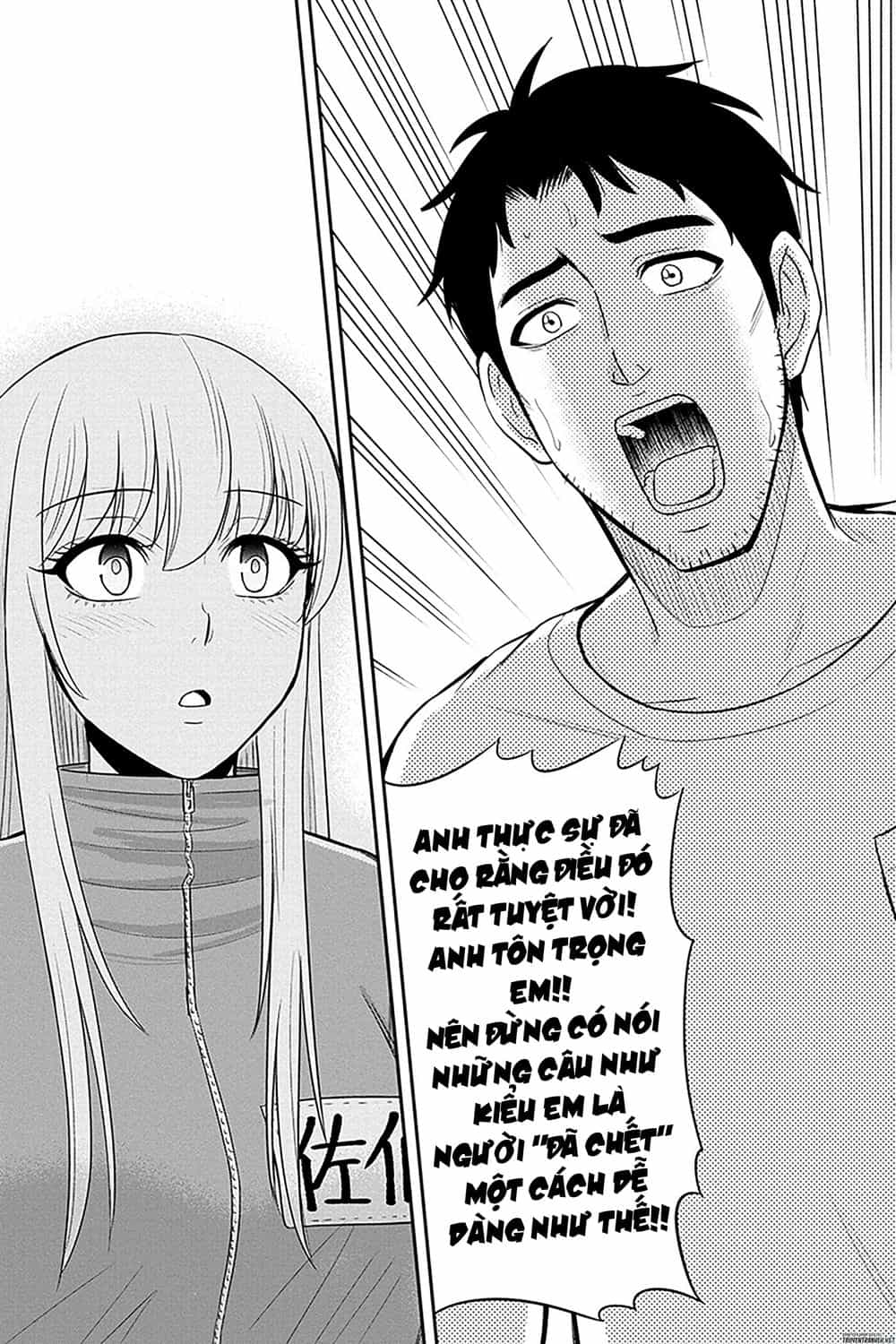 Orenchi Ni Kita Onna Kishi To: Inakagurashi Suru Koto Ni Natta Ken? - Chương 17 - ảnh 16