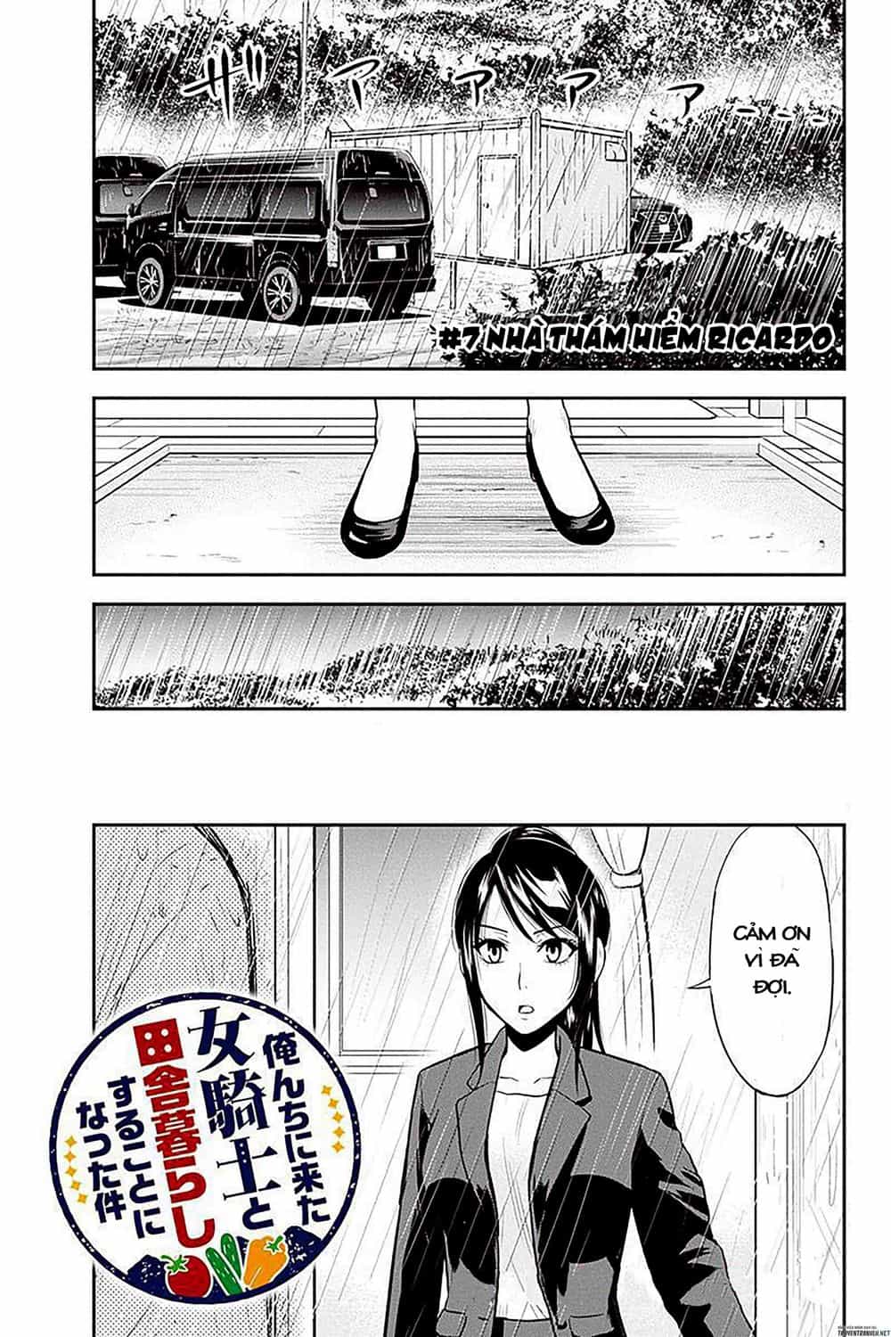 Orenchi Ni Kita Onna Kishi To: Inakagurashi Suru Koto Ni Natta Ken? - Chương 17 - ảnh 4