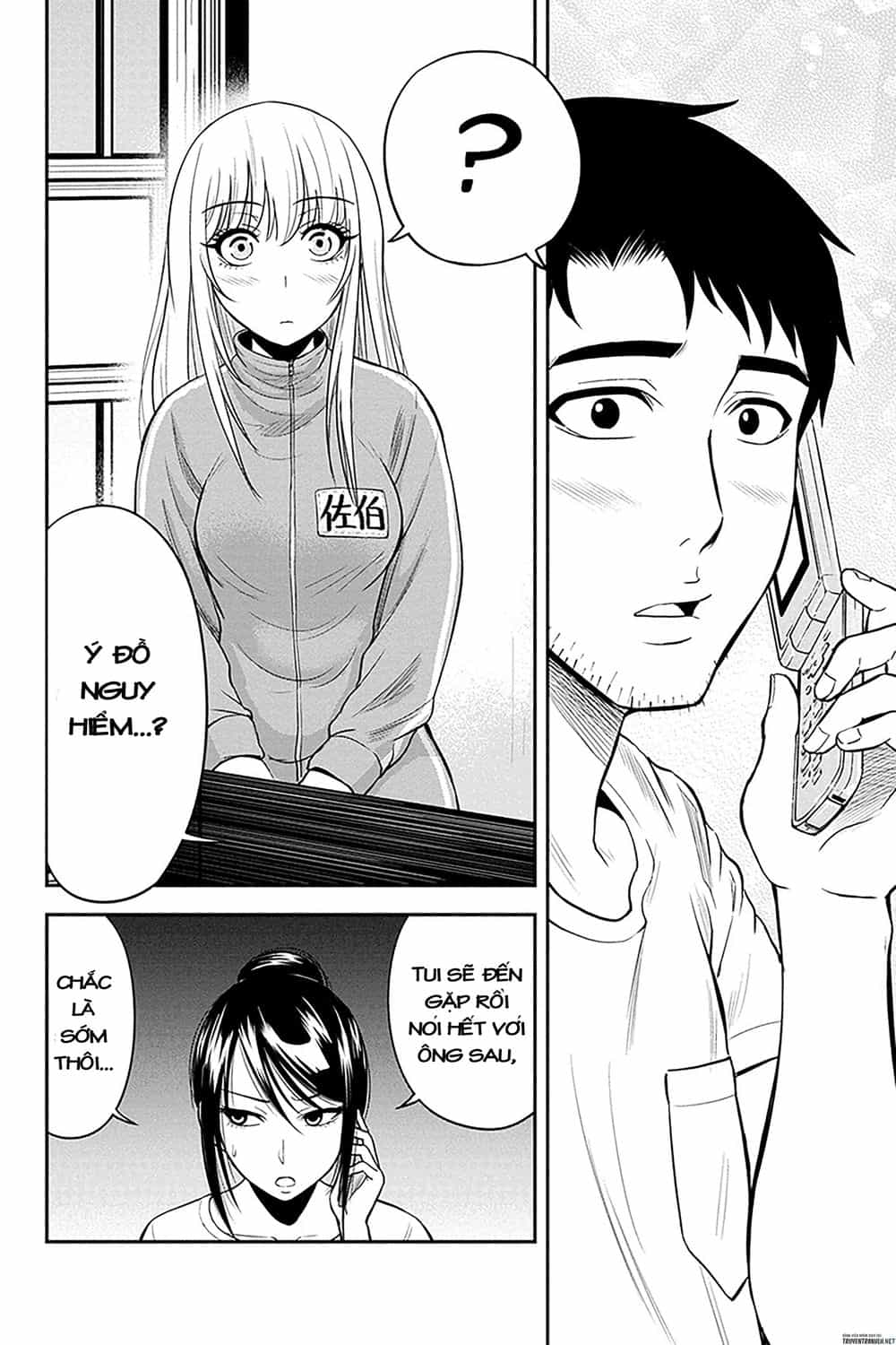 Orenchi Ni Kita Onna Kishi To: Inakagurashi Suru Koto Ni Natta Ken? - Chương 17 - ảnh 9