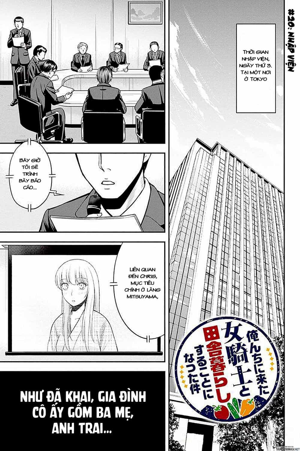 Orenchi Ni Kita Onna Kishi To: Inakagurashi Suru Koto Ni Natta Ken? - Chương 20 - ảnh 4