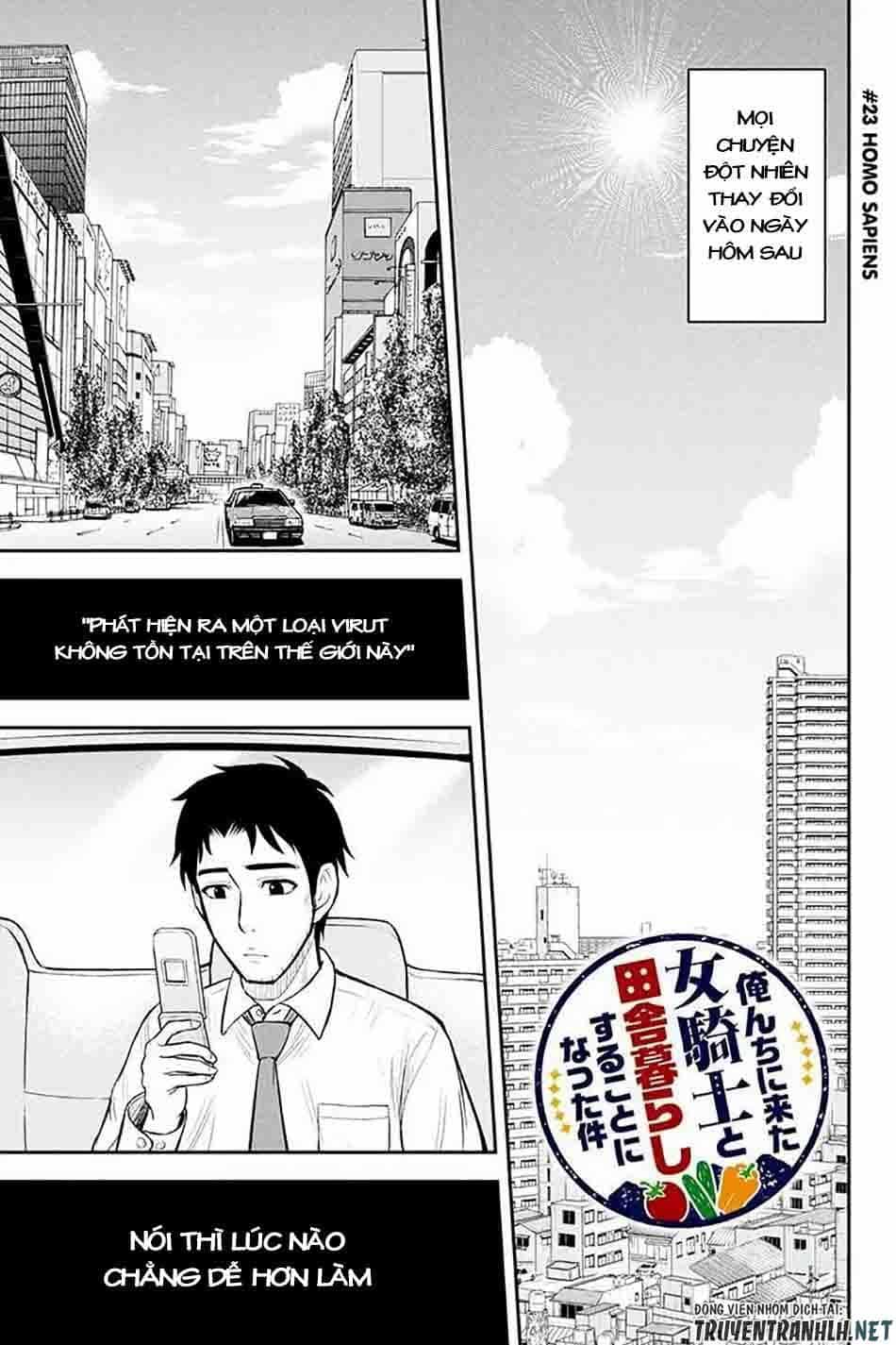 Orenchi Ni Kita Onna Kishi To: Inakagurashi Suru Koto Ni Natta Ken? - Chương 23 - ảnh 4