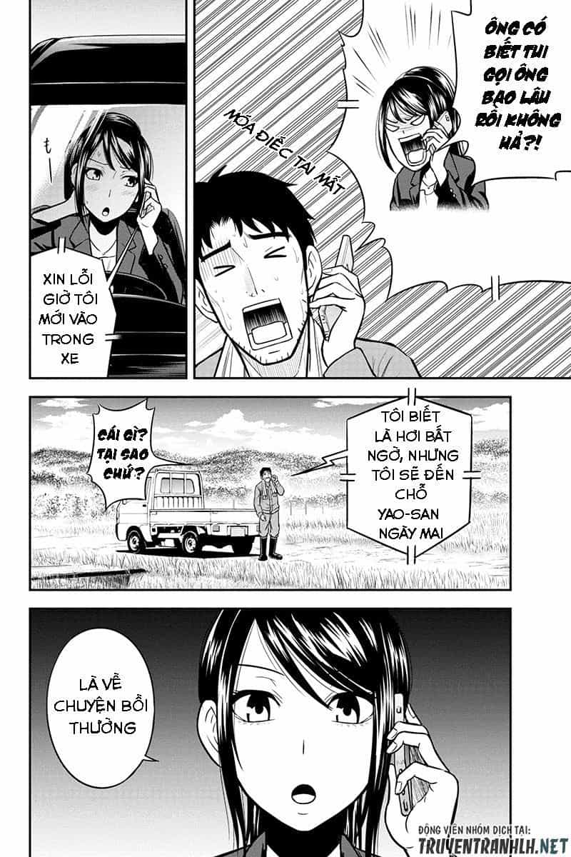 Orenchi Ni Kita Onna Kishi To: Inakagurashi Suru Koto Ni Natta Ken? - Chương 25 - ảnh 13