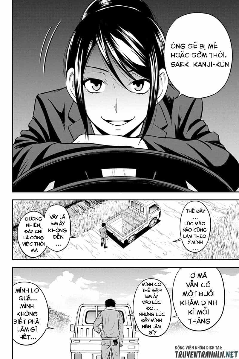 Orenchi Ni Kita Onna Kishi To: Inakagurashi Suru Koto Ni Natta Ken? - Chương 25 - ảnh 17