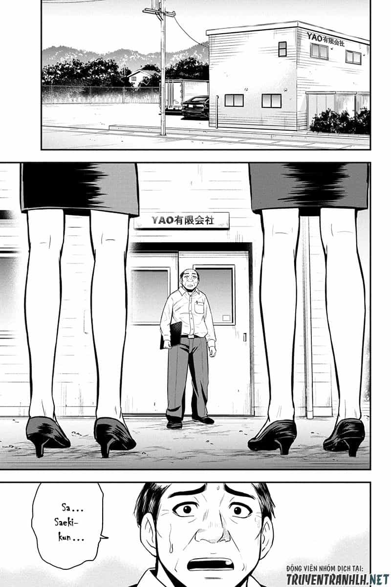 Orenchi Ni Kita Onna Kishi To: Inakagurashi Suru Koto Ni Natta Ken? - Chương 31 - ảnh 4