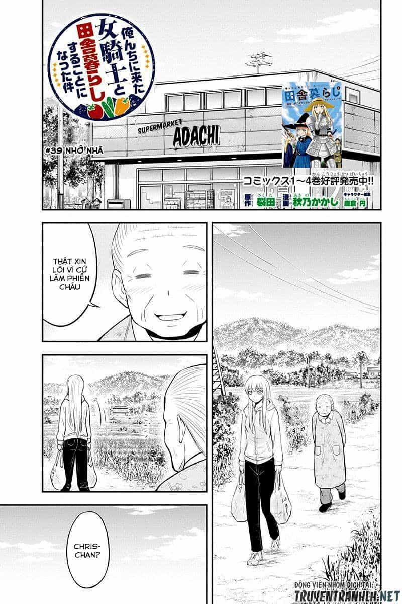 Orenchi Ni Kita Onna Kishi To: Inakagurashi Suru Koto Ni Natta Ken? - Chương 39 - ảnh 4