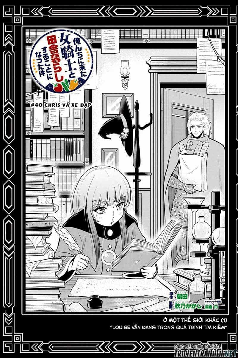 Orenchi Ni Kita Onna Kishi To: Inakagurashi Suru Koto Ni Natta Ken? - Chương 40 - ảnh 4