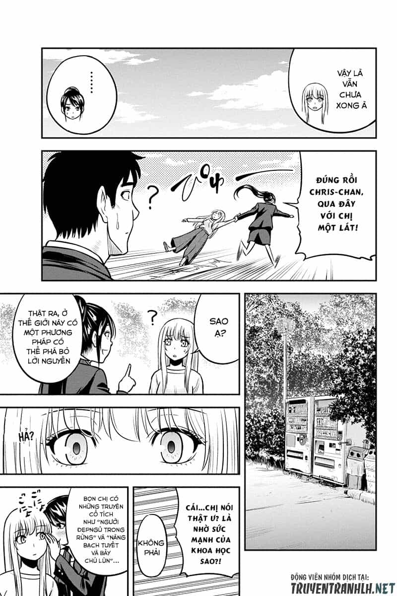 Orenchi Ni Kita Onna Kishi To: Inakagurashi Suru Koto Ni Natta Ken? - Chương 46 - ảnh 18