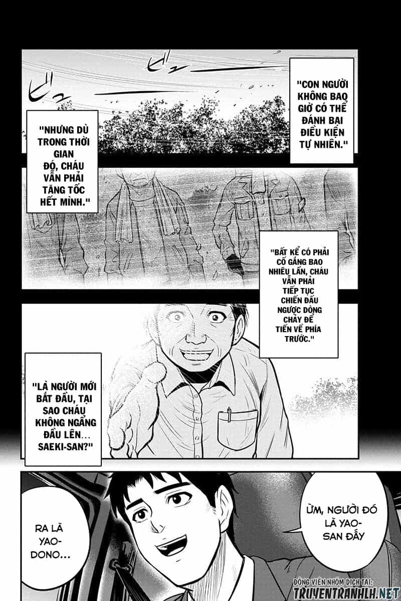 Orenchi Ni Kita Onna Kishi To: Inakagurashi Suru Koto Ni Natta Ken? - Chương 47 - ảnh 11